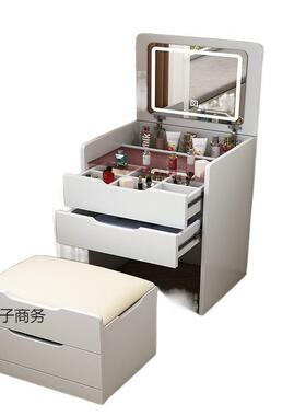 梳头妆台床柜一体卧室LQL翻盖化妆台户型迷你多小功能轻边奢床化