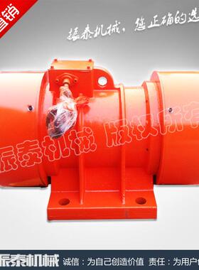 振W-30-23kw动电机三相异步震Z电动机厂IMM家直供