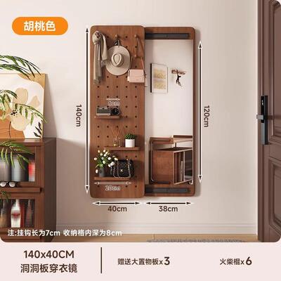 实木洞洞穿衣镜隐形推隐拉全身镜子关MHV板闭藏可挡壁挂玄关遮试