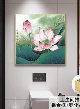 装饰花画正方中式卧室挂画客厅厅书餐房莲花鲤鱼荷图卫生95862间