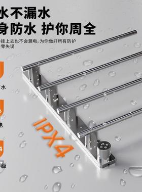 智能电热毛巾VGP架酒工店维程加热家用卫生间碳纤控温烘干架