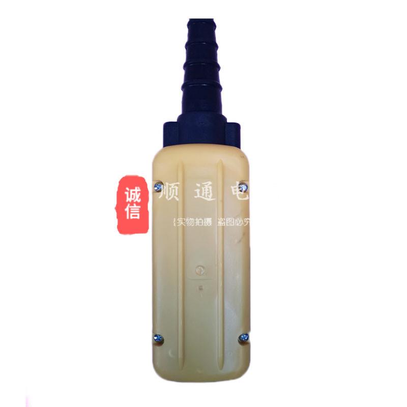 COBP-AS2防雨控制手柄COBP-AS1行车吊车控制开关双速按钮