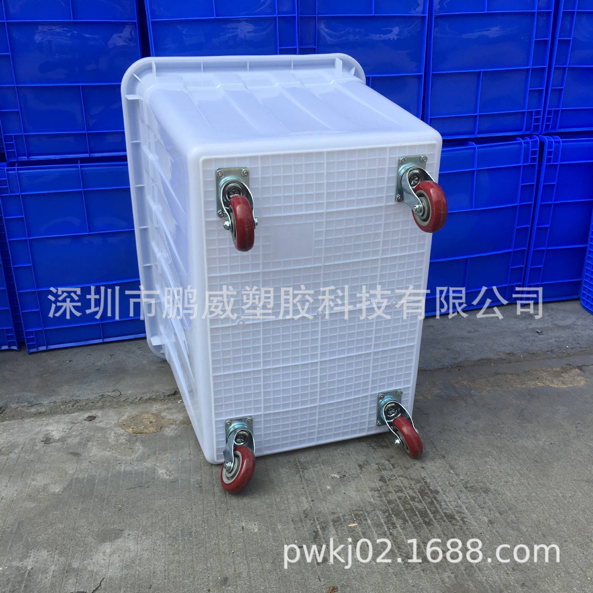 970塑料水箱带轮 大白桶加厚周转箱带轮运输箱白色400L带轮周转筐