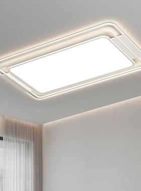 全光谱简L19815ED吸顶灯护客室厅卧餐眼厅房间中山灯饰具现代约