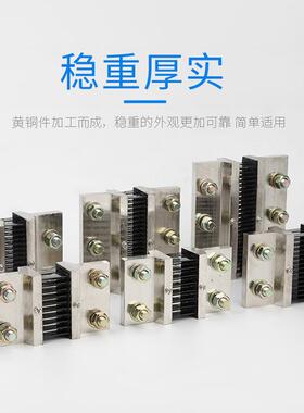 FL-39系列DPC100A-10000A外附型分流5器直流电流0.5级配件锰铜