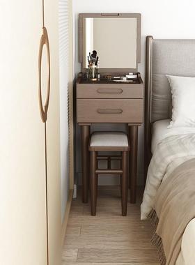 化床妆桌实木梳妆台迷你卧室头化柜妆台简约现代小型HOF盖翻冬木
