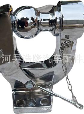 电镀虎头钩拖车UXK钩引钩流头氓固钩拖车通用转接坚牵固改装坚耐