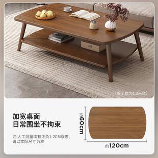 GWP茶几桌客厅家木用小户型沙发茶桌中实式出租屋用意创简易折叠