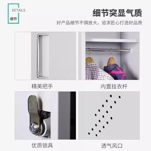 窄柜色員工鐵皮柜更柜工廠邊宿舍帶15613513鎖換衣柜套多門儲衣物