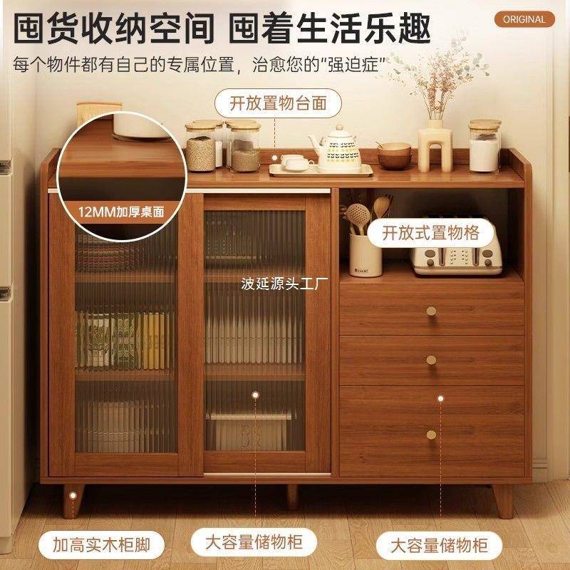 餐边柜水客靠YHV墙一体储物柜子厨酒房置物柜家用厅茶柜柜橱柜收