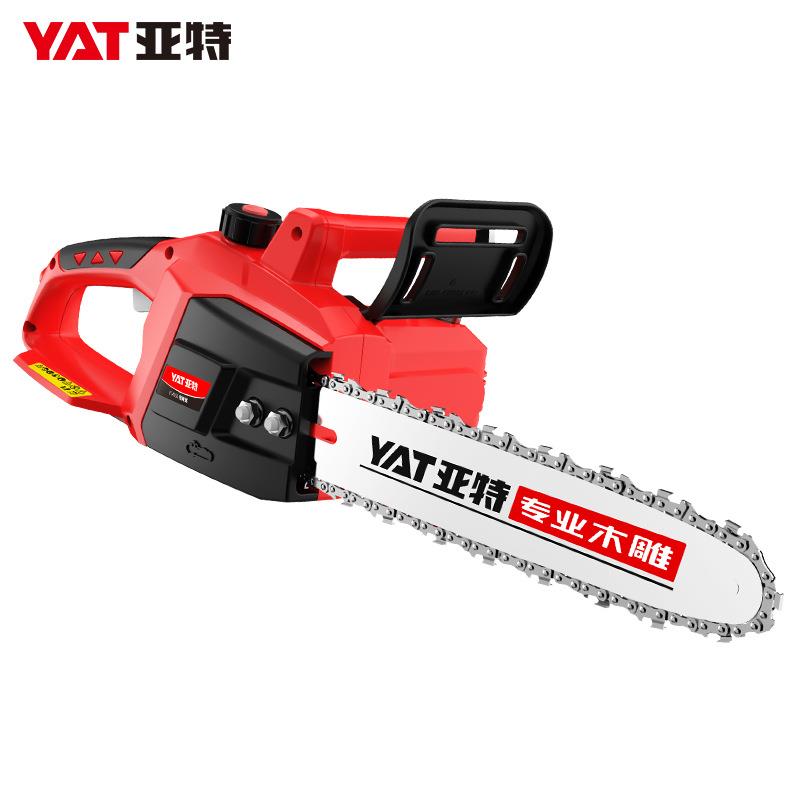 亚特电锯家用锯20V电动DKB链条锯2树刷小型电链3锯手持伐木锯无YT