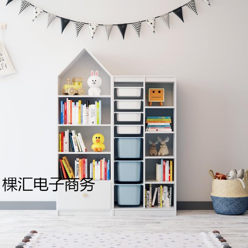 EWT1可比熊实木儿童I玩具收纳柜大容量宝宝具架书架幼儿园玩具玩