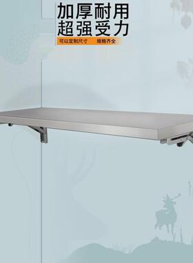 锈钢架一挂墙架OKN单层壁挂置不物架调料厨架房墙上墙面壁挂可层