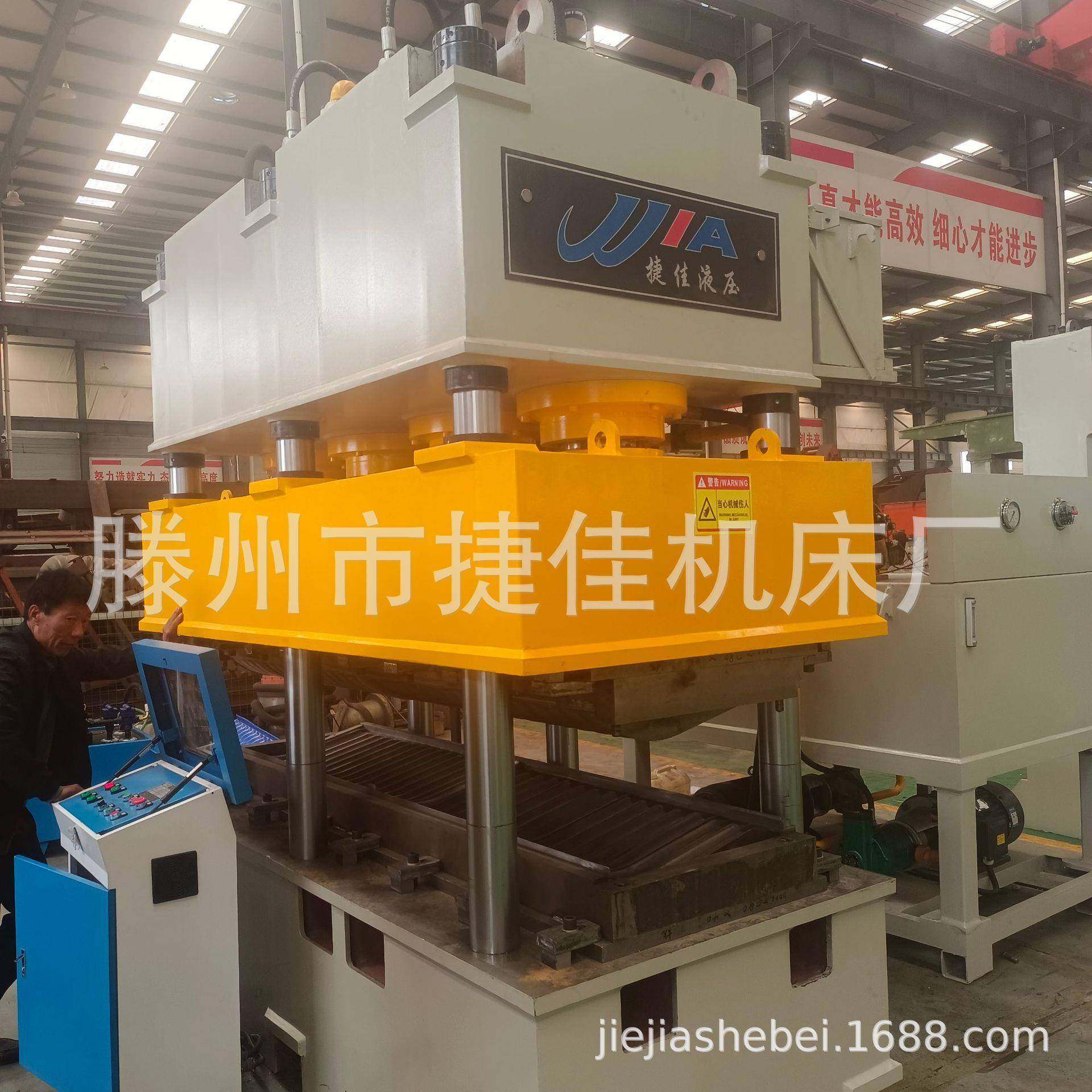 500吨四柱液压机双翁化粪池630吨雨棚成型油压机500吨板材压型机,五金/工具,其他机械五金,淘宝优惠券,粉丝福利购,淘宝优惠卷