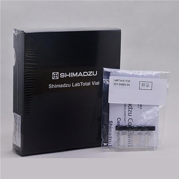 岛津LabTotal1.5ml(100pcs)forLC／LCMS，样品瓶+盖垫样品瓶套装