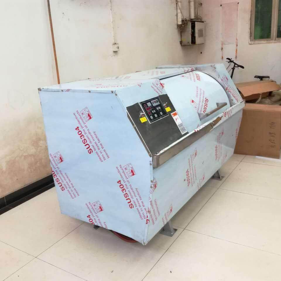 XGP-50WB全自动干洗机商用洗衣店专用设备工业级洗烘一体机