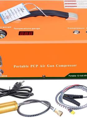 厂家直供内置变压器220v110v12v自停无油高压车载打气机3充气泵