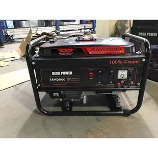 小型220v2kw汽油发电机组2000w便携应急备用无刷SAW2500CX