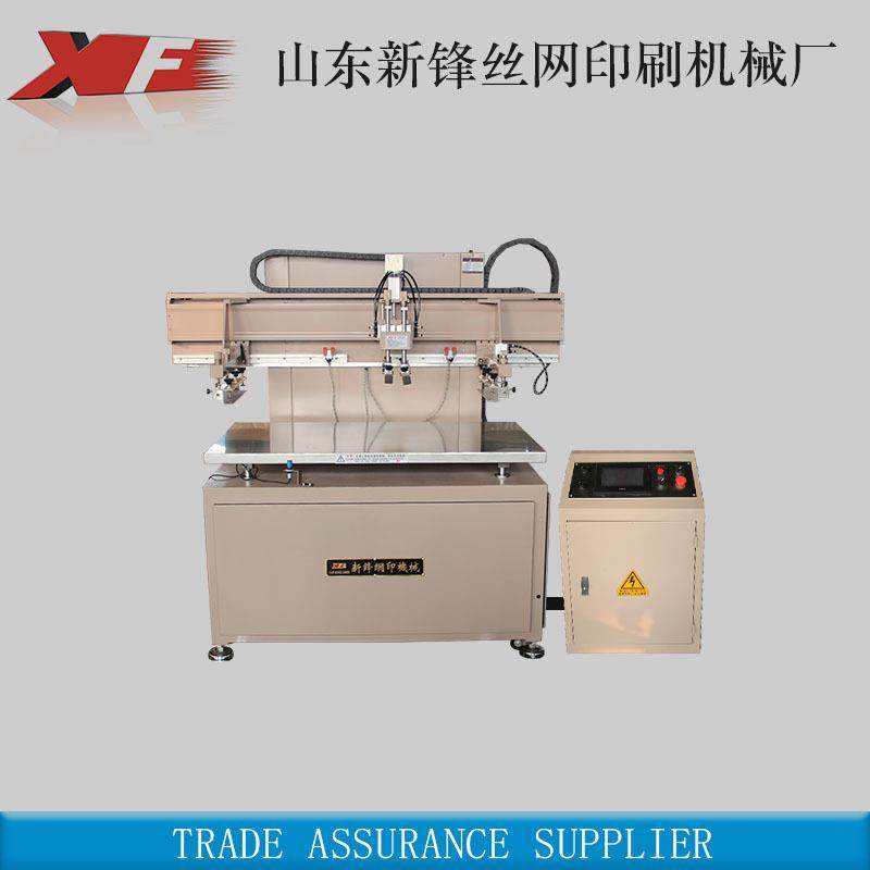 山东厂家第三代伺服PLC平面丝印机摞印皮革无纺布袋机器,办公设备/耗材/相关服务,丝印机,淘宝优惠券,粉丝福利购,淘宝优惠卷