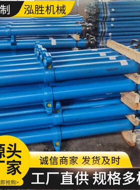 单体液压支柱机械供应DW45-250/110X矿用悬浮式单体液压支柱