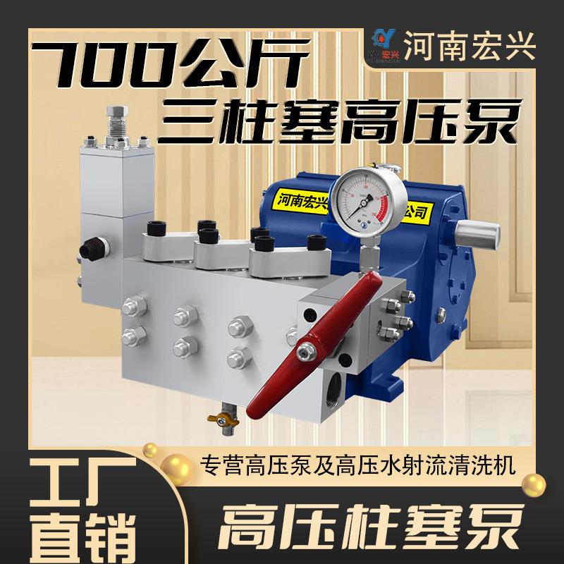 工业高压泵管道疏通设备移动式高压下水道清洗机生产厂家