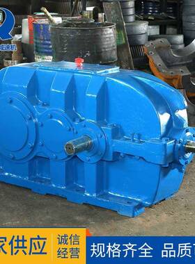 软齿面圆柱齿轮减速器减速机DCY2YHJ混合齿轮箱硬齿面减速机