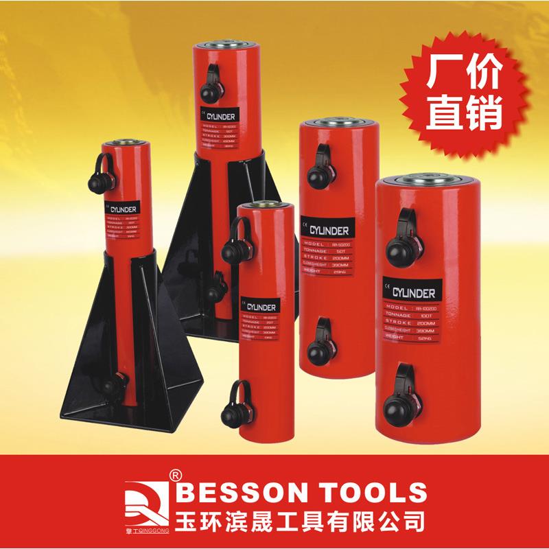 电动双作用液压油压分体分离式长千斤顶油缸RR系列10203050T100吨