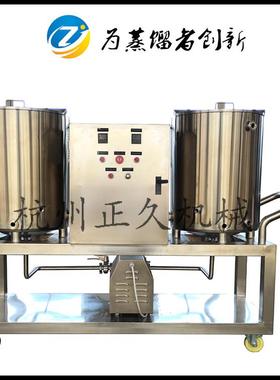 100升小型CIP移动清洗车双罐式SUS304不锈钢清洗设备