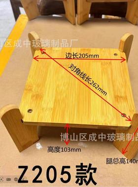 定制泡酒瓶竹木圆形底座玻璃瓶罐