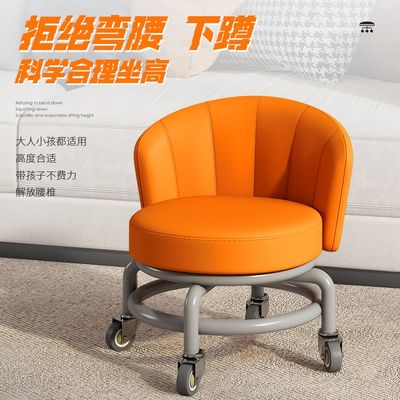 万向轮家用靠背小凳子滑轮矮凳靠背小椅子换鞋凳带娃宝宝学步凳