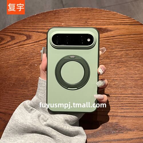 华为PuraXView防摔手机壳