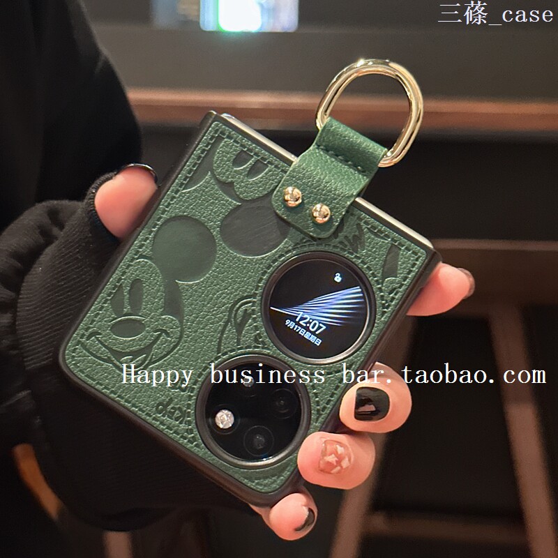 潮牌皮质卡通适用华为pocket2手机壳pruaxmax新款一体指环扣高档印花p50pocketS折叠屏套purax小米mixflip2