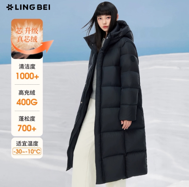 零北冰川羽绒服2026冬季新款女长款过膝加厚保暖90白鸭绒防寒外套