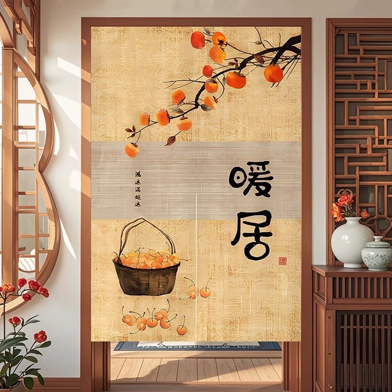 中式厨房门帘隔断帘免打孔卧室房间防尘帘半帘厕所半截布帘遮挡帘