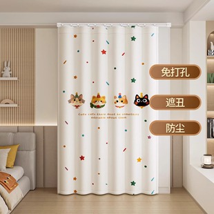 柜书柜货架帘子 无门衣柜防尘遮挡帘免打孔衣帽间门滑轨杂物柜子鞋