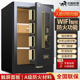 虎牌保险柜小型家用办公指纹防火保险箱密码 人脸识别防盗远程授权