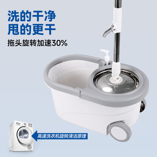 拖把好用第一名索邦2026新款家用旋转脱水桶拖把免手洗一拖净自拧