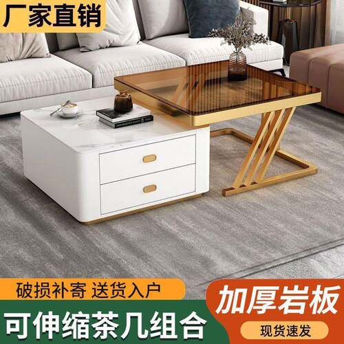 LYM茶几客厅家用玻璃岩板网红QLR桌现代简约小户轻型新子奢款方形