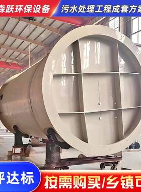 HMPP一一体化泵站下室BMO排污制预泵站截流井体化污地水处理设备