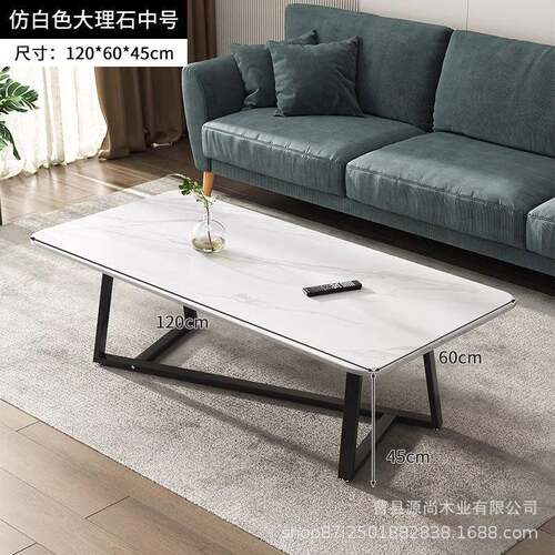 严BVK选客工厂现代简约厅奢家用小户型茶几桌办公室简易轻小桌子