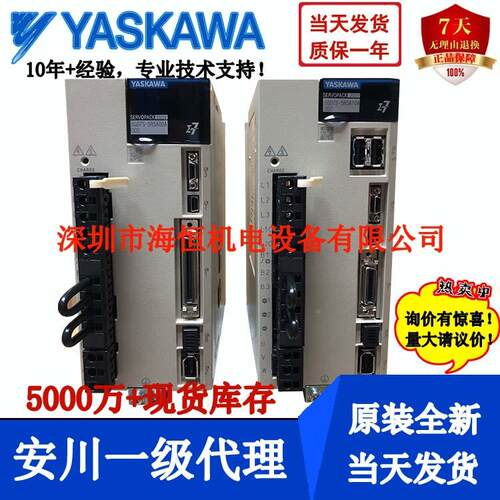 SGDSGD7S-1R7-1R6A00A002SGD7S-1R6A01A02SGD7SS-01R6A30A002安川