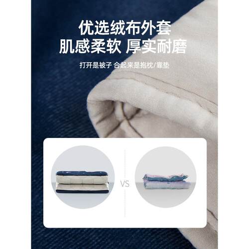 发抱枕被子二合一用四季汽沙车用办公室两午睡毯子靠FS755509被枕