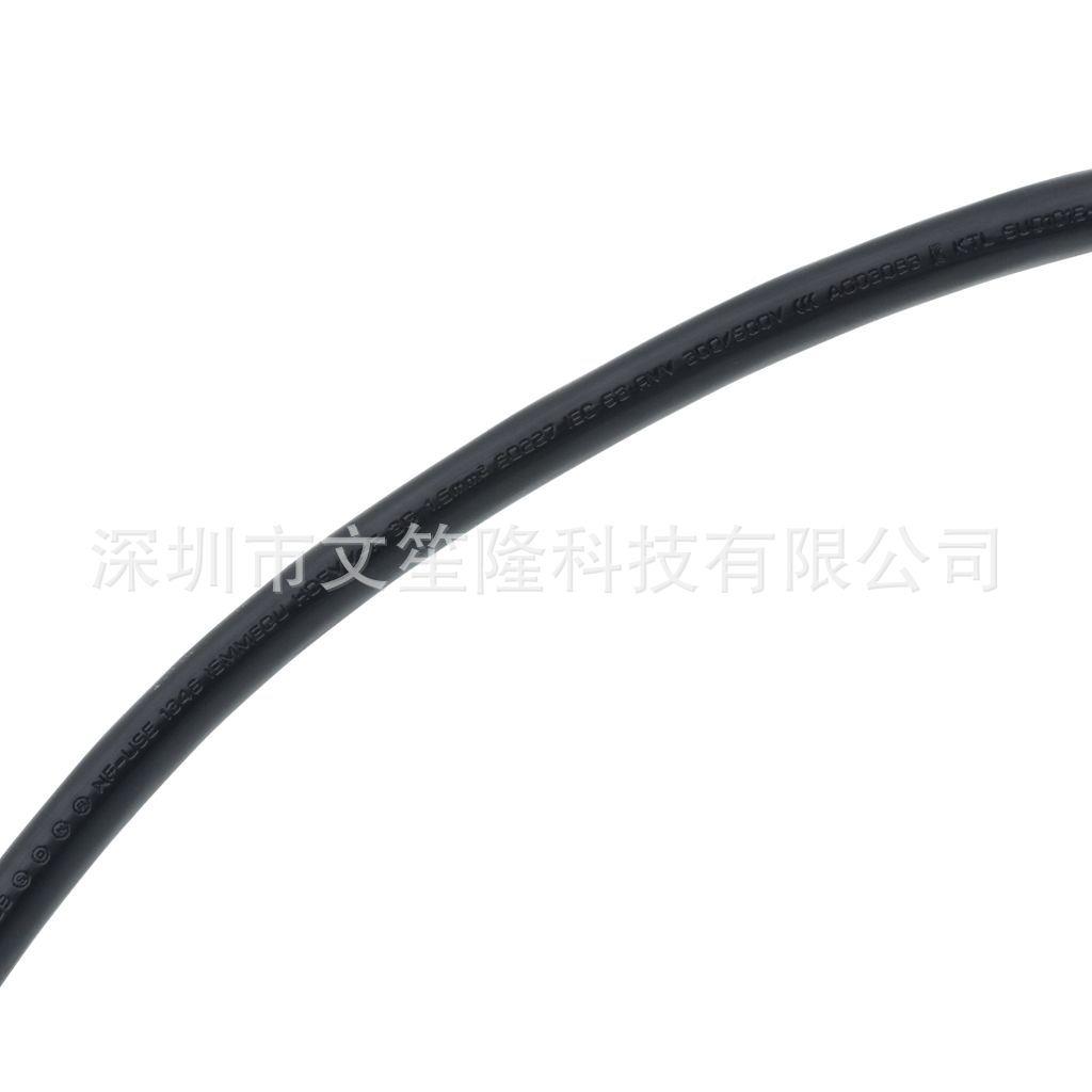 EC转092P6I92A工业插头公头C1母头2米舞VGC台灯光房车电源连接