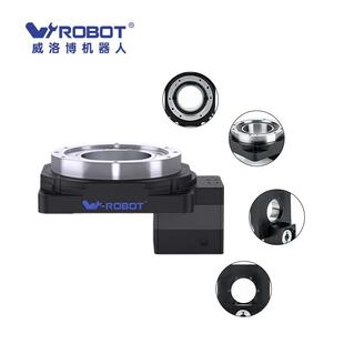 数洛博W-DRN威中空旋平台回转转行星减速机电动控伺服步进电机分