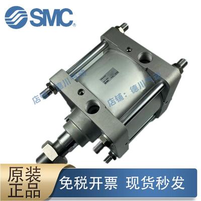 SMC原装CS2-BCDS1BC-DS52B12525-0-75100-150标准大缸径无品牌/气