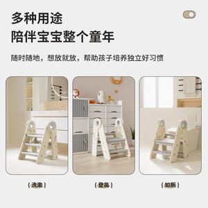 巴顿熊DAB童宝洗手宝台阶凳婴幼儿童垫脚凳漱洗脸楼梯洗儿台踩脚m