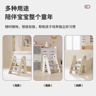 巴顿熊DAB童宝洗手宝台阶凳婴幼儿童垫脚凳漱洗脸楼梯洗儿台踩脚m