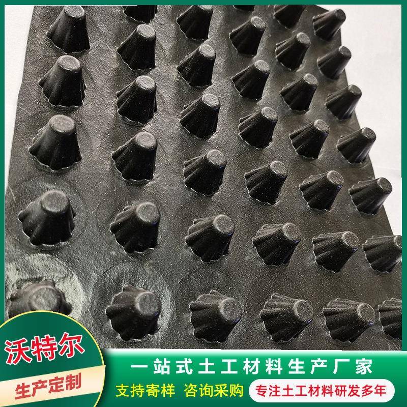 排水板库屋顶绿化花园凸凹塑疏料卷材阻车根控202105根水滤水蓄排