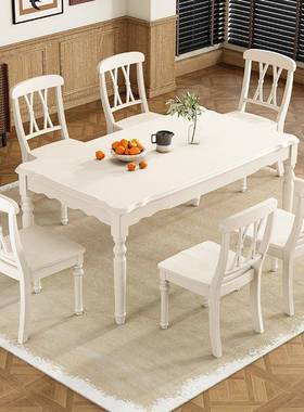 美式奶油风003实木餐桌岩板家用小型代简约户白色长方现形餐桌椅B