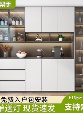 餐边柜高用柜一体靠墙代简约奢客现厅餐厅家茶水酒80847柜轻收纳